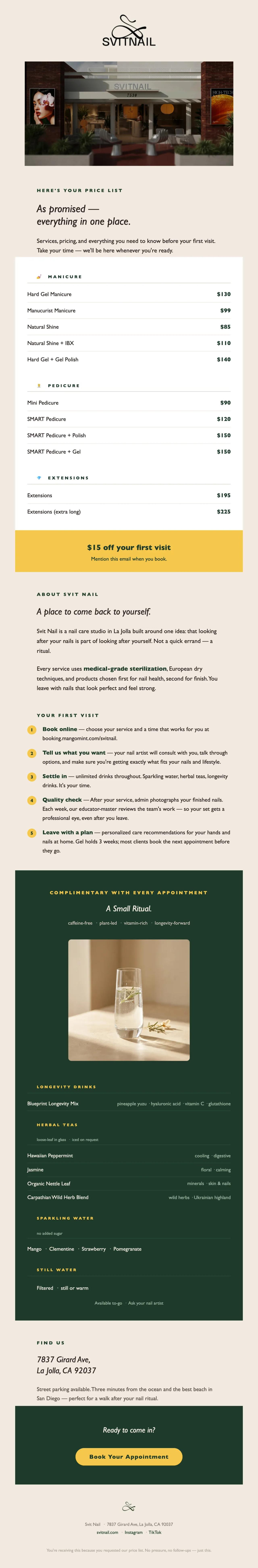 Email: the price list